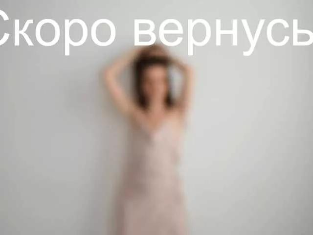 -Neva-