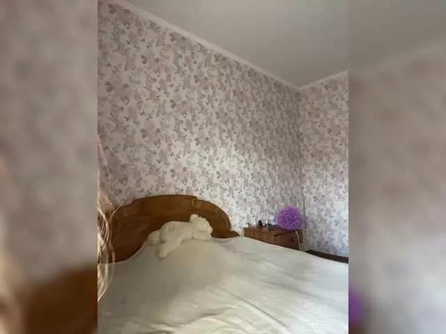 AfinaFrance on BongaCams 