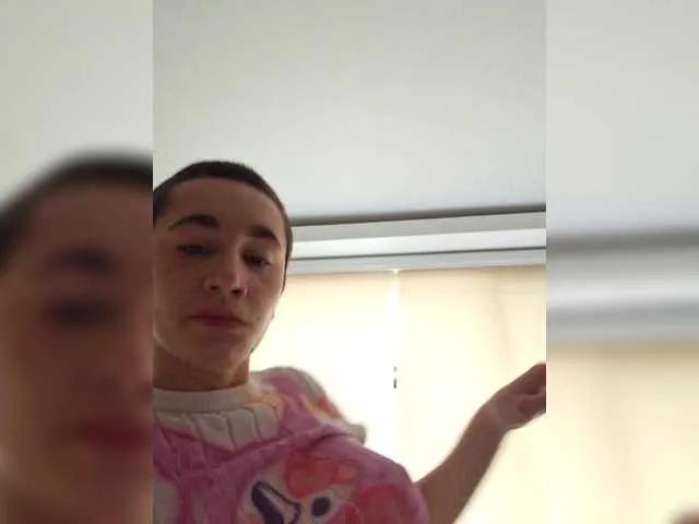 AntoniaDilune on BongaCams