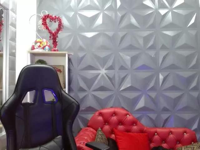 arialovelace on BongaCams 