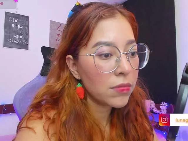 Gigimoon on BongaCams 