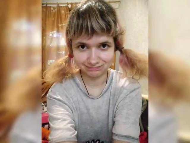 GrettaCandy on BongaCams