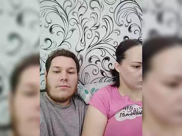 INGENIOUSU from BongaCams is Freechat