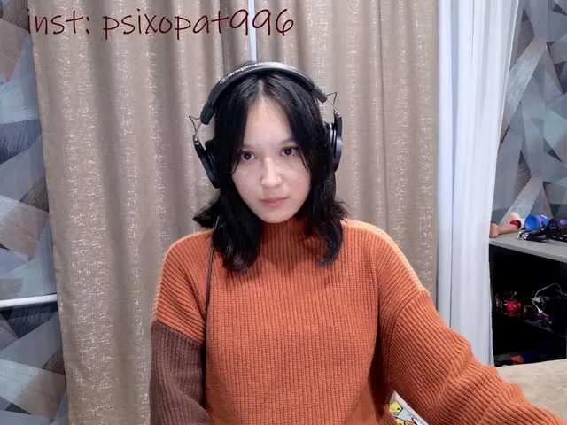 kisik258 on BongaCams 