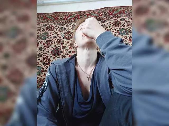 Kissaam on BongaCams 