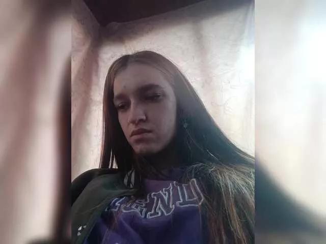 Lala4567 from BongaCams is Freechat