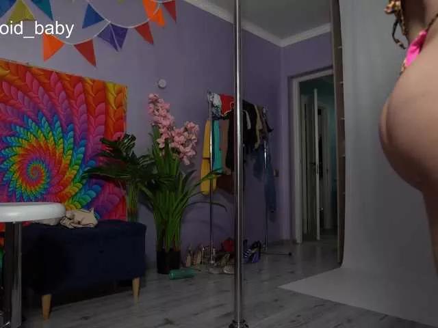 Leriaaaa on BongaCams 