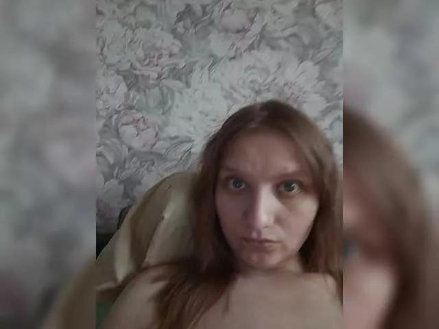 LinNatty on BongaCams 