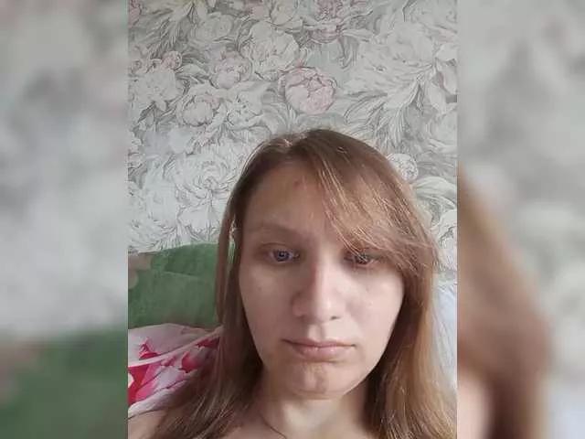LinNatty on BongaCams 