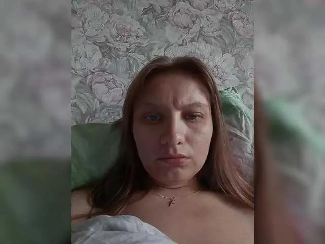 LinNatty on BongaCams
