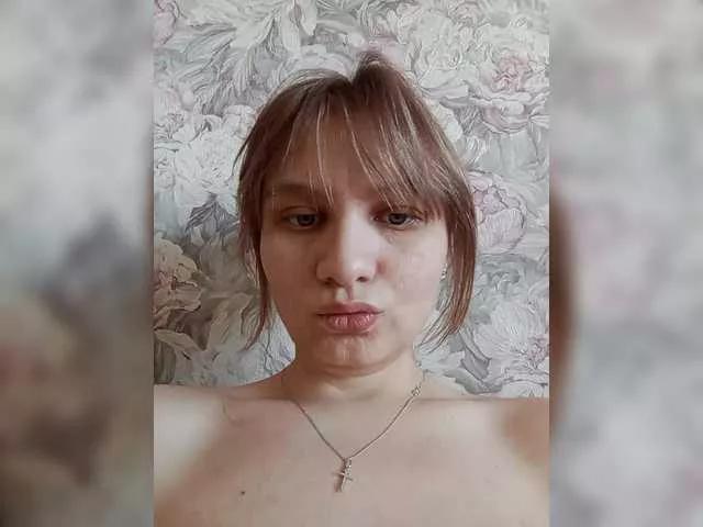 LinNatty on BongaCams 