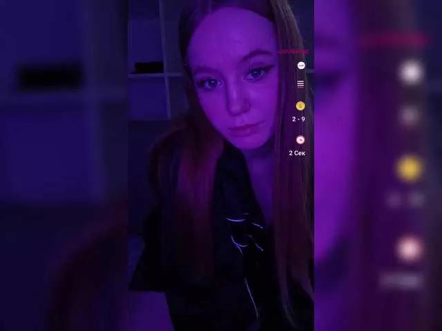 LolaMin on BongaCams 