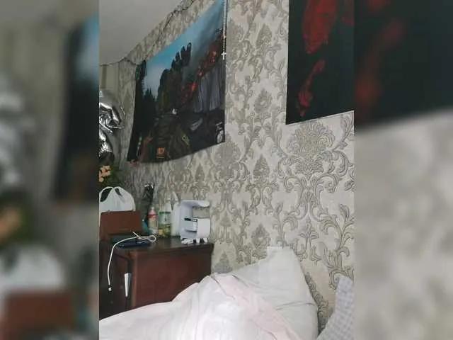 princesssa19 on BongaCams