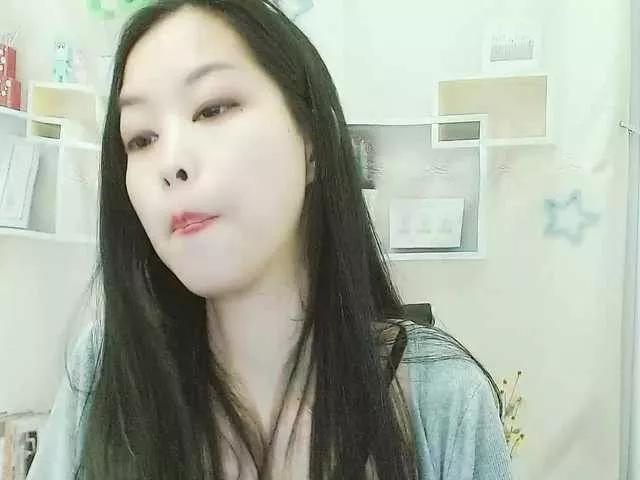 Avatar of Selinababy99