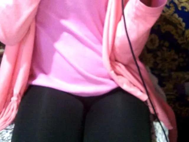 Avatar of Sexygirl21