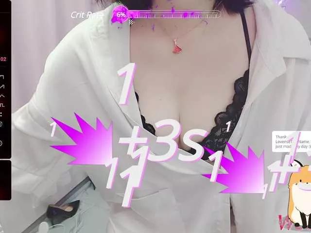twhanhan