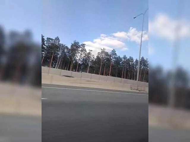Victoria-