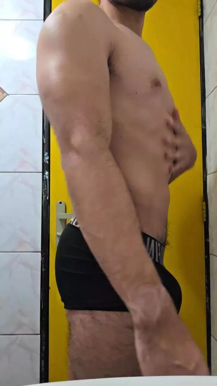 atriiis