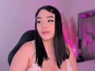 Chaturbate _abbymiller_  is Freechat  _abbymiller_ — My big ass is waiting for you #18 #cosplay #bigass #asian #latina