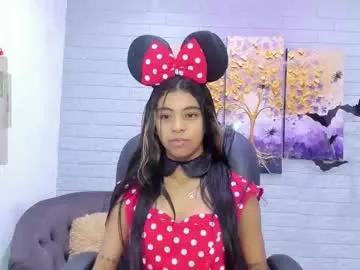 _anna_maria — GOAL: Blow Job Close Up [225 tokens remaining] Welcome guys, thanks for joining me on this adventure... Will you guide me? -- Pvt Open /Toys On #18 #skinny #ebony #feet #latina