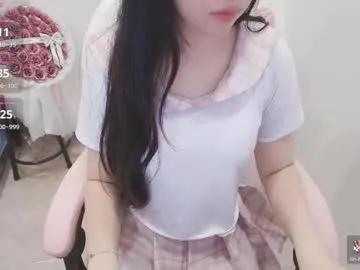 Avatar of _girlcute_