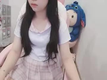 Avatar of _girlcute_
