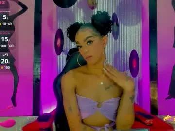 Chaturbate _nickyminach  is Freechat  _nickyminach — Lovense Lush on - Interactive Toy that vibrates with your Tips #anal #cum #trans #latina #lovense