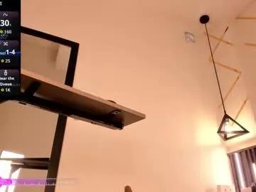 Freechat _rebecca1 on Chaturbate