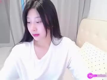 Chaturbate _smileflower_  is Freechat  _smileflower_ — New girl, need your love #asian # #new #Asian #hairy #assplay #squirt #