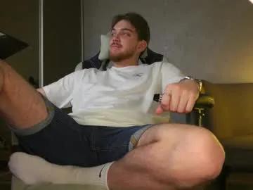 aalexxxxxx — cuummiiiing #bigdick #uncut #feet #cum #findom [1122 tokens remaining]