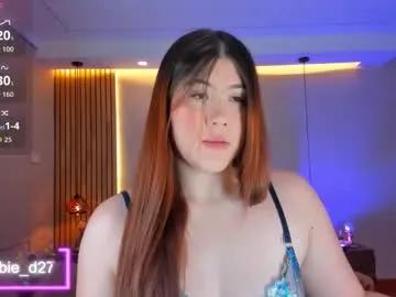 abbieedmond on Chaturbate 