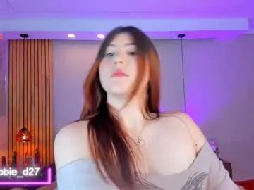 abbieedmond on Chaturbate 