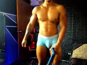 Avatar of adam_valencia