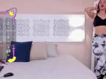Chaturbate adelaa_11  is Freechat  adelaa_11 — put oil on that perfect ass, get naked and wet that yummy pussy #bigass #natural #leggings #latina #gym