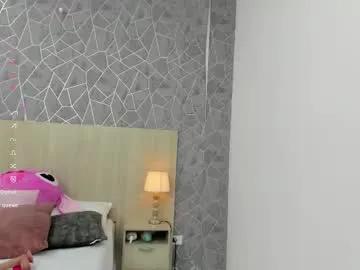 agata_ortiz on Chaturbate 