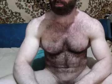 Avatar of alanstrongs