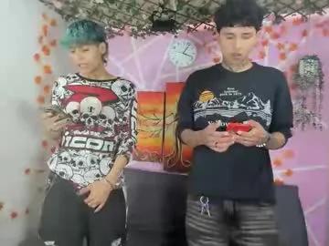 alexandluke1 — kiss hot  [70 tokens remaining]