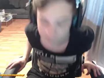 alexbrotkopf — Chill Stream Today TipMenu Aktive! #young #shaved #skinny