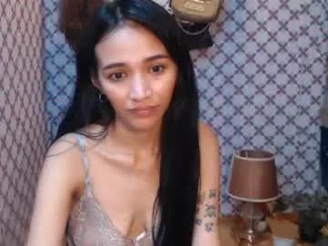 alondra_aleng_ereng — GET MY CUM DADDY,PVT!  #goal FINGER PUSSY ; #asian #pinay #petite #NEW #singlemother #bigtits #LOVENSE #wifematerial #single [990 tokens remaining]