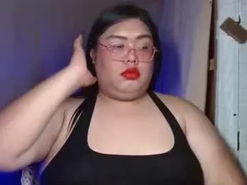 Avatar of amanda_fetish