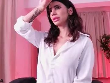 Freechat ameliamarisx on Chaturbate