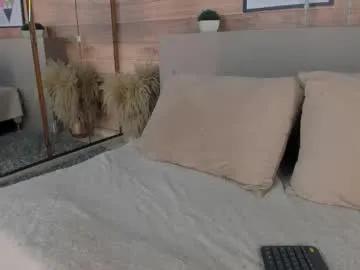 ammyscott1 on Chaturbate 
