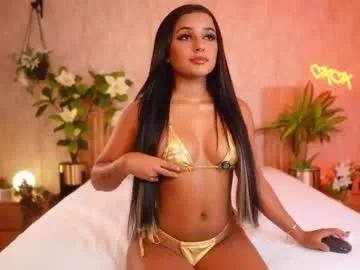 ana_maria11 — GOAL: GIANT SQUIRT  [758 tokens remaining] I wanna conquer your mind & heart  #petite #daddysgirl #latina #ebony #fuckmachine