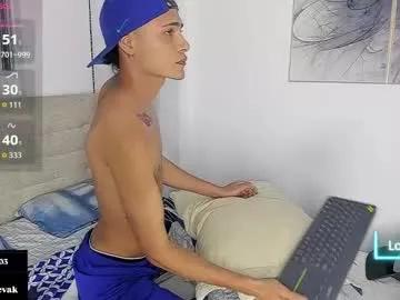 Avatar of ander_bisex