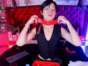 angell__dustt — GOAL: New plug in ass, blow job vape show  [85 tokens remaining] I can feel how badly you want me just by the way you breathe #femboy #twink #cum #bigcock #lovense