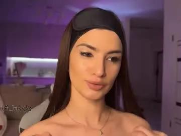 angelmi171 — Angelmi171's room #feet #babyoil #fetish #lovense