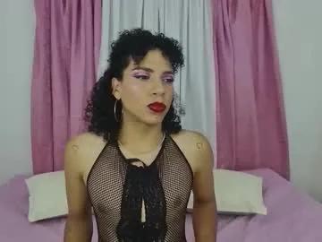 angelwhitte — Nake me naked  [99 tokens remaining] #sissy #femboy #hairycock #hairy #latina