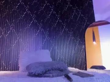 annie_paradisee — Lovense Domi on - Interactive Toy that vibrates with your Tips - Goal: Night of red, what do you bring for me today? #cosplay #anal #squirt #milf #bigass