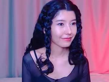 arinsun — Have a dream time with me  - Goal: hellloooo [111 tokens left] #asian #hairy #skinny #smalltits #feet