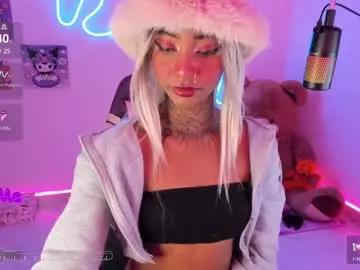 Avatar of ashanti_sweet